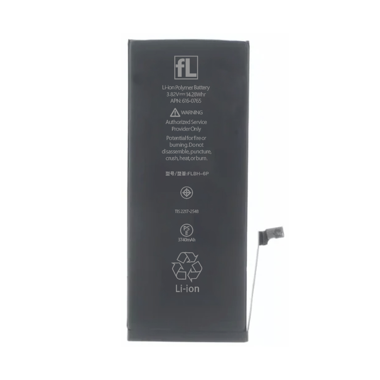 【fL】iPhone 6 Plus 互換バッテリー  大容量3740mAh